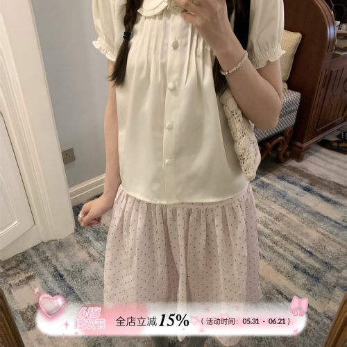 TheDouerr 米糯乖巧娃娃领仿醋酸短袖上衣衬衫