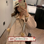 TheDouerr 芋泥蛋糕浅粉保暖双排扣翻领羊毛大衣外套冬