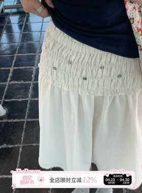 TheDouerr 贝壳扣打揽设计感两穿抹胸中裙半身裙褶皱花边