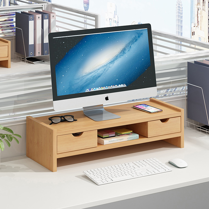 楠竹台式电脑显示器屏键盘收纳