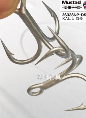 Mustad慕斯达挪威钩36328NP-DS KAIJU海怪三本钩路亚假饵钩三爪钩