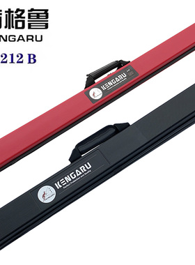 KENGARU肯格鲁抗压硬壳竿包路亚杆包1.25米1.35米1.45m165m矶竿包