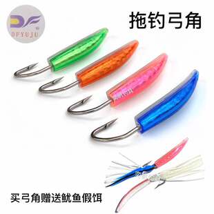 DF拖钓弓角带银闪丝7-10cm水老鼠拖鞋飞机大青针拖钓马鲛烟仔假饵