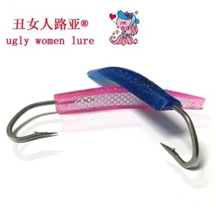 丑女人路亚弓角6-10cm 马鲛烟仔大青针水面拖钓用水老鼠拖鞋飞机