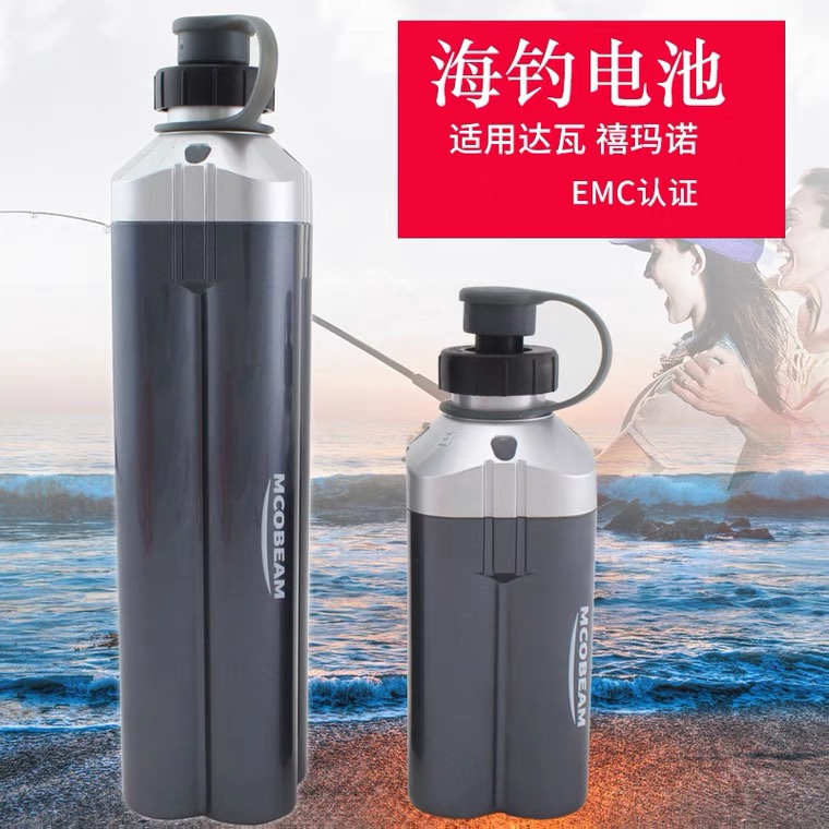 MCOBEAM進(jìn)口電芯電絞輪電動(dòng)輪鋰電池14.8V電壓深海船釣海釣輪電池