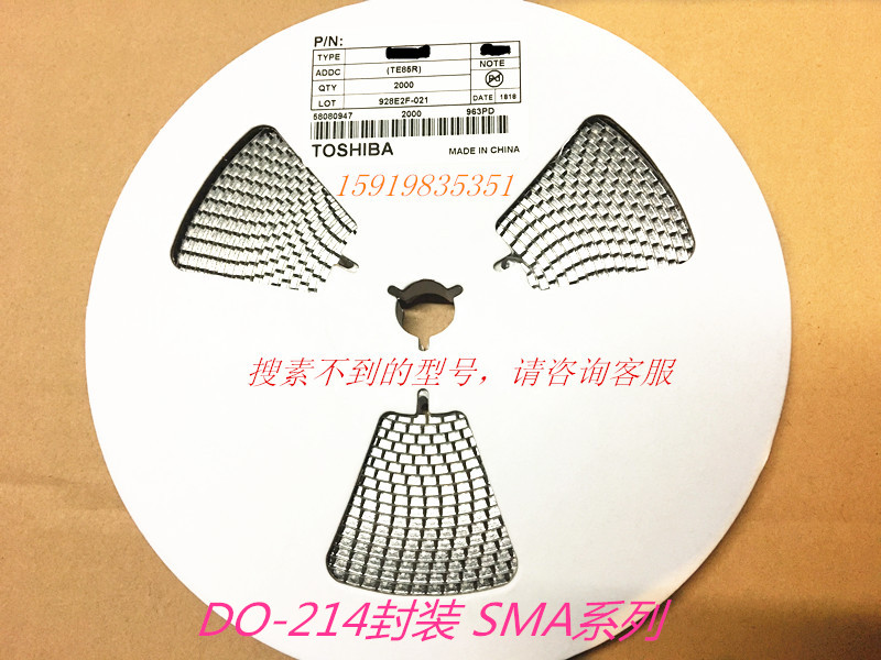 SS12 1N5817 SMA DO-214AC SMA封装 贴片肖特基二极管 2K=60元