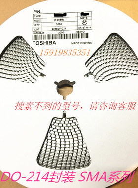 SS12 1N5817 SMA DO-214AC SMA封装 贴片肖特基二极管 2K=60元