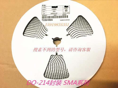 SS12 1N5817 SMA DO-214AC SMA封装 贴片肖特基二极管 2K=60元