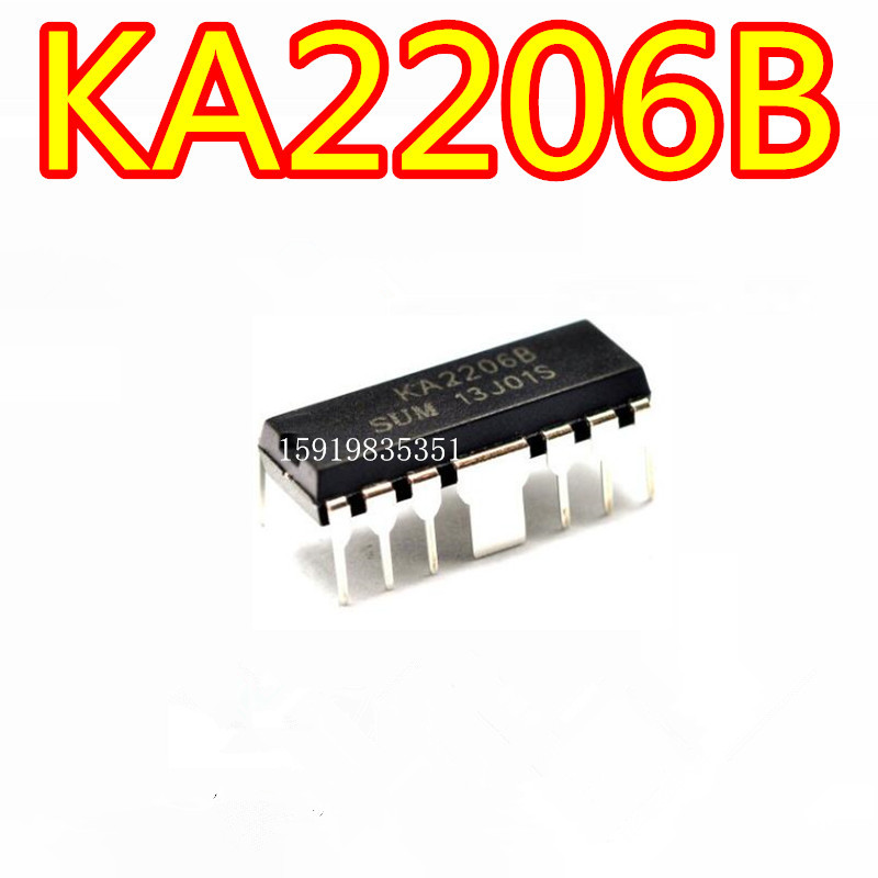 KA2206B KA2206 DIP12 2.3W双路音频功率放大器 全新国产