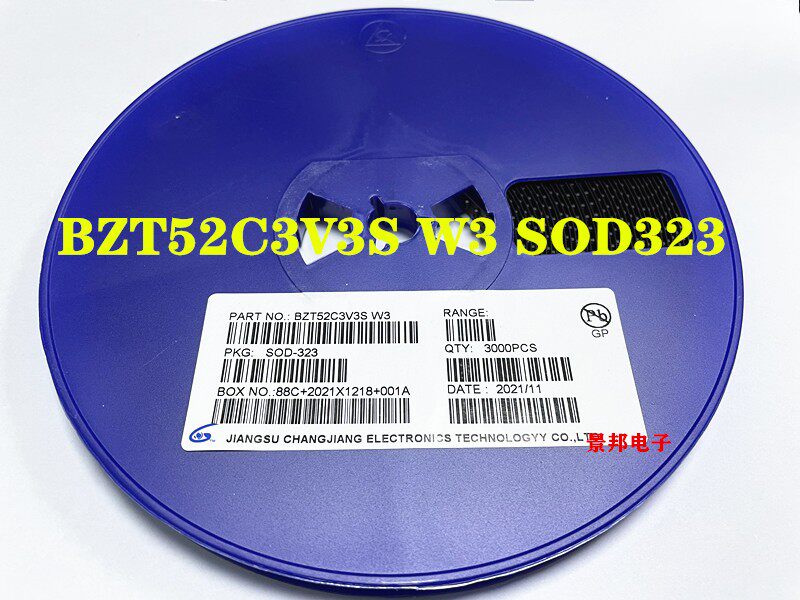 bzt52c3v3s 丝印w3 3.3v sod523/sod323/sod123 贴片稳压二极管