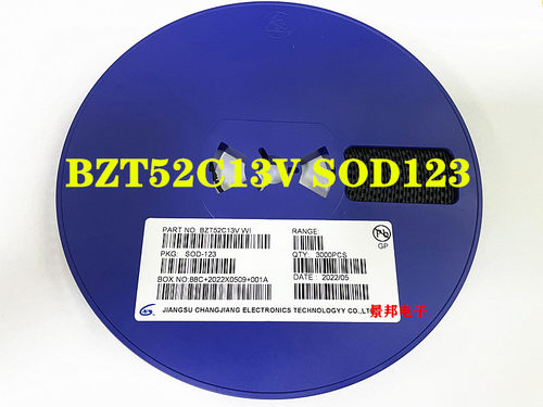 丝印WI稳压二极管BZT52C13V