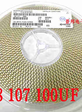 贴片胆钽电容100UF 107J/A/C 6.3V 10V 16V B型1210/3528 黄色