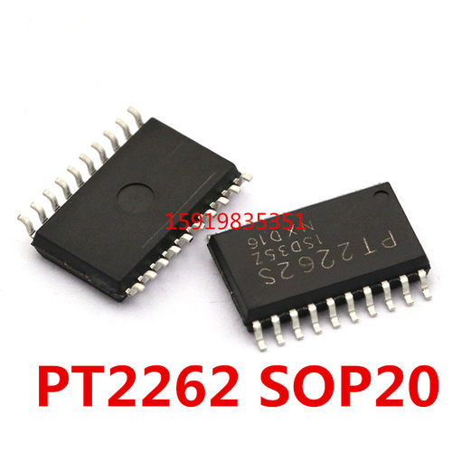 远程控制编码器芯片 PT2262-S SC2262 PT2262 PT2262S 贴片SOP20