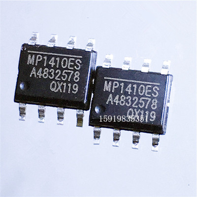 全新国产 MP1410ES MP1410 开关型降压稳压器 贴片SOP8