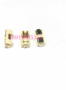 1808 0451 2410 力特贴片保险丝座子 陶瓷保险座6.1MM*2.5MM 正品