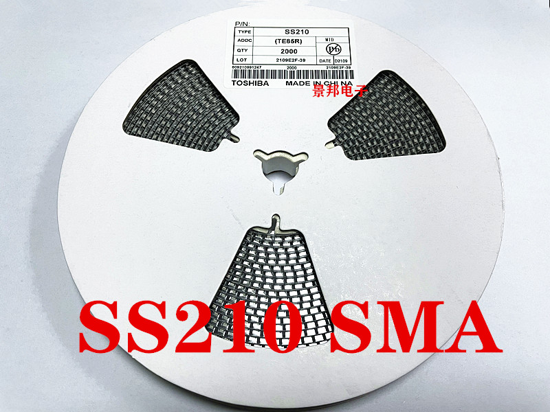 SS210 SR2100 SB2100 SMADO-214AC封装 贴片肖特基二极管 整盘
