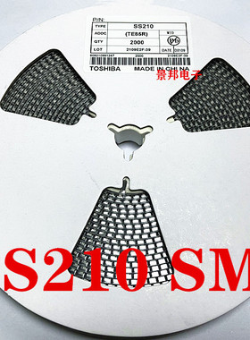 SS210 SR2100 SB2100 SMADO-214AC封装 贴片肖特基二极管 整盘