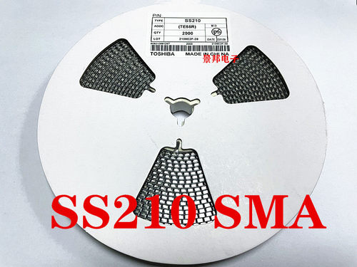 SS210 SR2100 SB2100 SMADO-214AC封装 贴片肖特基二极管 整盘