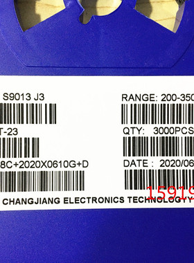 贴片三极管 S9013 丝印:J3 MMBT9013LT1G SOT-23封装 PNP 整盘