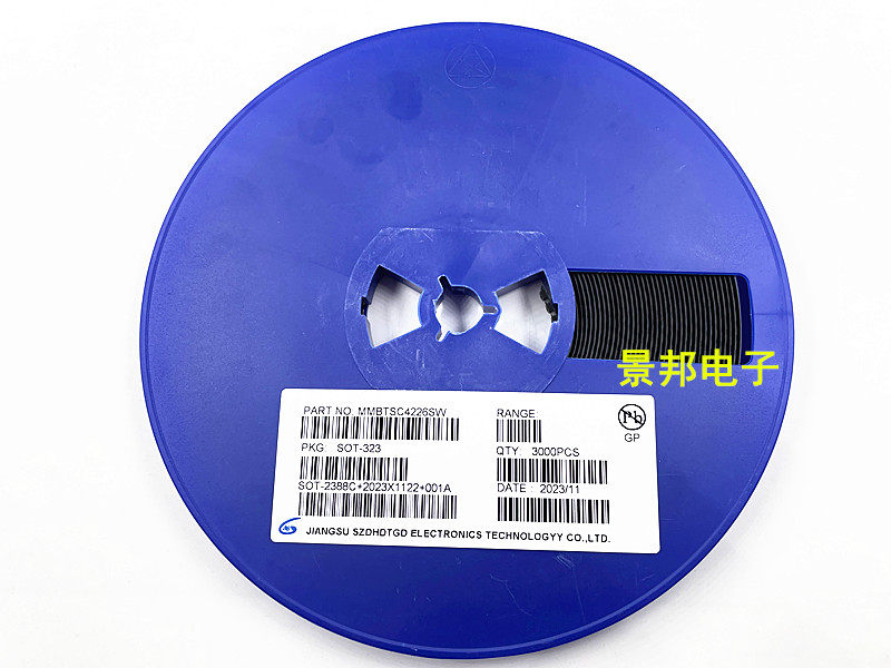 MMBTSC4226SW SOT323 2SC4226 丝印 R25 7G频率 NPN管 高频低噪