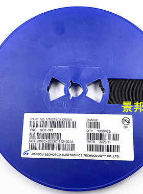 MMBTSC4226SW SOT323 2SC4226 丝印 R25 7G频率 NPN管 高频低噪