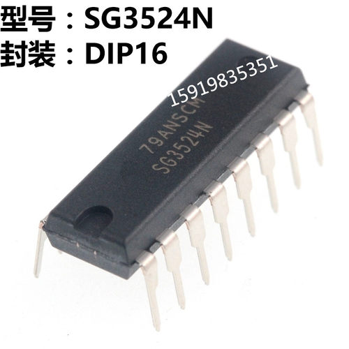 SG3524 SG3524N 直插 DIP-16 双路可调PWM控制芯片IC