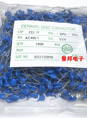 高压瓷片安规Y电容250V/400V 102M 222M 472M 脚距7.5/10MM 整包