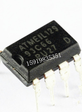 直插IC AT93C66 93C66 93LC66 存储器芯片DIP-8 可直拍