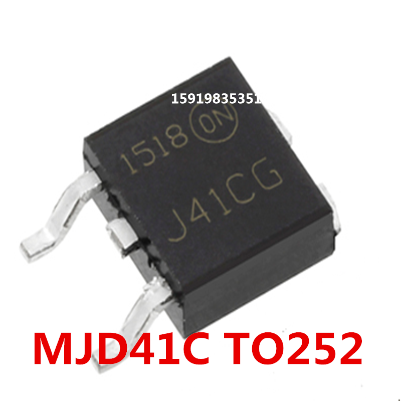 全新国产 TIP41C 贴片TO252 SOT252 J41CG MJD41CT4G MJD41C