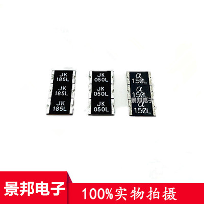 29201.85A贴片保险丝可恢复