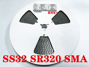 1N5820 整盘=2K 贴片肖特基二极管 SR320 214AC 20V SS32 SMA