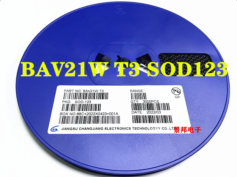 BAV21W BAV21WS T3 SOD-123/SOD323 1206 200V/200mA 贴片二极管