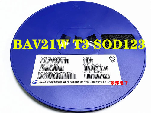BAV21W BAV21WS T3 SOD-123/SOD323 1206 200V/200mA 贴片二极管