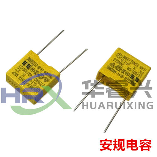 275V104K0.1UF100NF安规电容