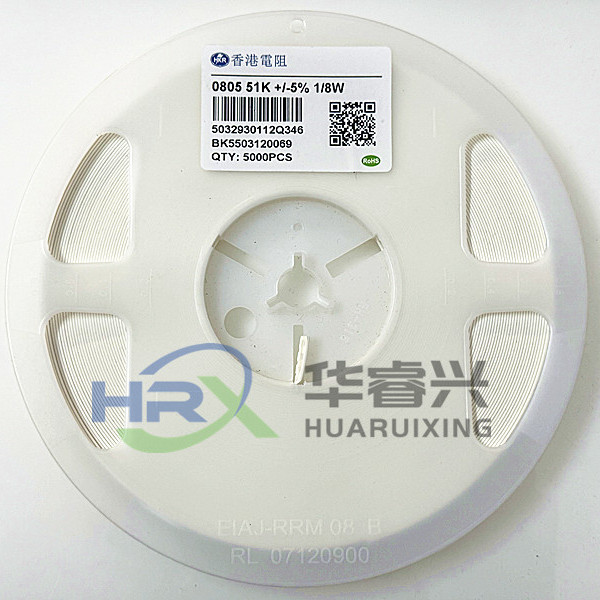 0805贴片电阻 10K 1%/5% 尺寸:2.0*1.2mm (丝印:1002 103)