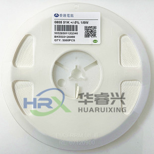 1.2mm 103 1002 丝印 2.0 尺寸 10K 0805贴片电阻