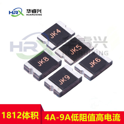 JK-mSMD500L-12自恢复保险丝