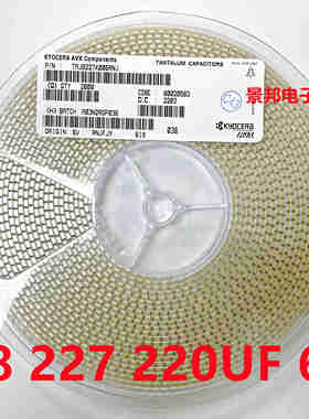 贴片胆钽电容220UF 227J/A 6.3V 10V B型1210/3528 黄色有极性