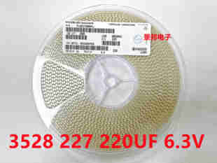 贴片胆钽电容220UF 227J/A 6.3V 10V B型1210/3528 黄色有极性