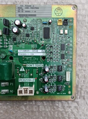 原装大金空调风机变频板YPCT31464-1B电源模块PC0209-2