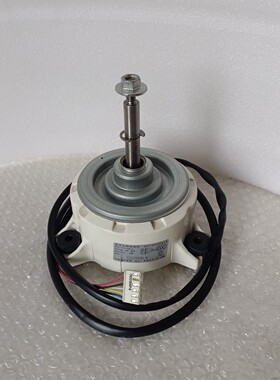 海尔空调配件柜式内机电机0010400954直流变频SIC-310-45-1