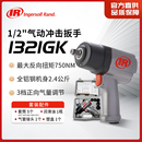 美国英格索兰1 1321g 2大扭矩小风炮汽车专用风炮气动扳手工具套装