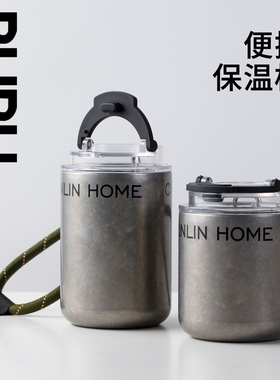 春林便携咖啡杯不锈钢陶瓷内胆保温杯美式高颜值男女生外带水杯