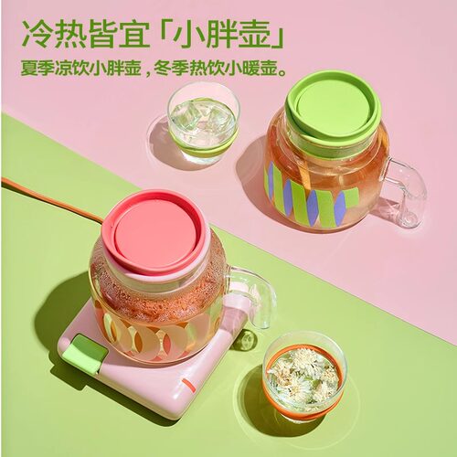 日式养生套装茶水分离茶壶