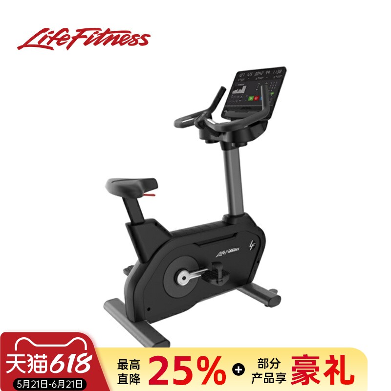 LifeFitness/力健椭圆机INT-SL椭圆机 跑步机靠背单车