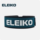 ELEIKO腰带护腕膝盖绑带护膝举重硬拉助力带运动辅助配件护具