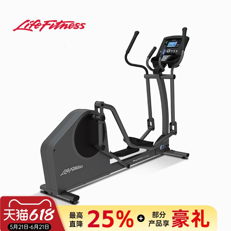 LifeFitness/力健椭圆机进口室内运动健身磁控椭圆仪E1