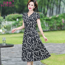 中老年妈妈连衣裙30-40一50四十五岁中年女夏天穿的裙子洋气高贵