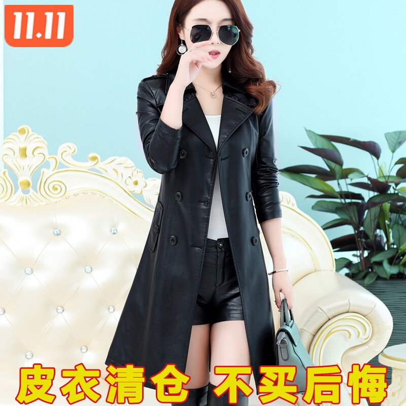 2020秋冬新款海宁皮衣女中长款修身修身韩版外套西装领皮风衣女装在类目 女装/女士精品, 皮衣中 - 来自Buy2taobao.com提供专业的淘宝代购服务