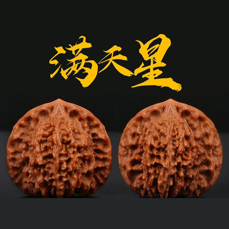 老树老核文玩满天星核桃手把件密纹细选把玩狮子头麻核桃涞水核桃